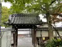 泉増院の山門・神門