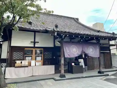 養願寺(東京都)