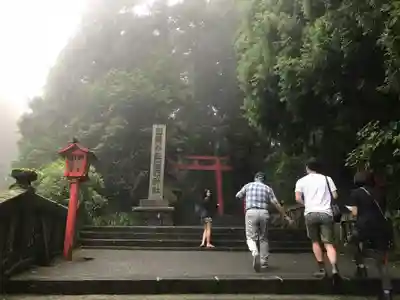 箱根神社のその他建物