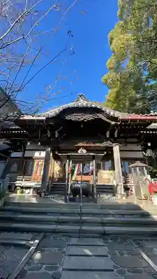 真福寺(神奈川県)