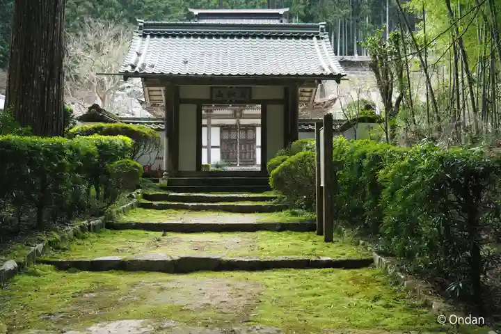 慧日寺(兵庫県)