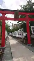 秋保神社(宮城県)