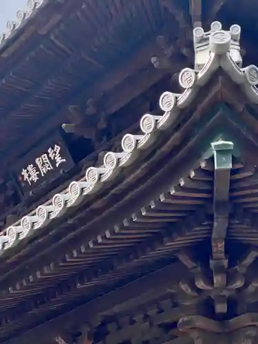 建仁寺（建仁禅寺）のその他建物