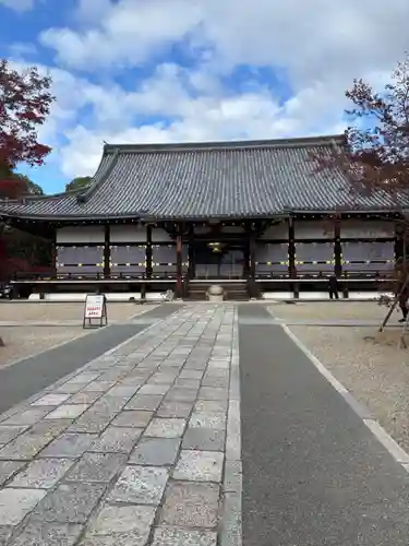 仁和寺(京都府)