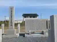 月真寺(岐阜県)