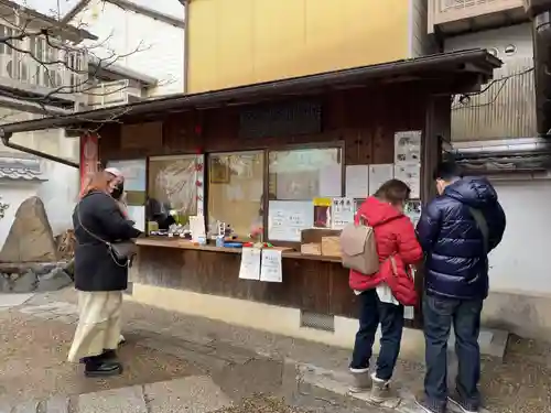 金剛寺（八坂庚申堂）(京都府)