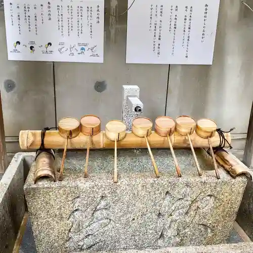 御金神社の手水舎