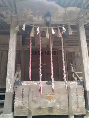 八幡神社(宮城県)