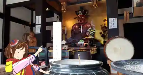 上品寺の本殿・本堂