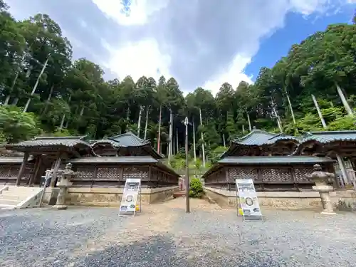 徳川家霊台(和歌山県)