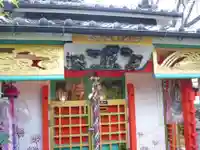 吉原弁財天本宮(吉原神社奥宮)(東京都)