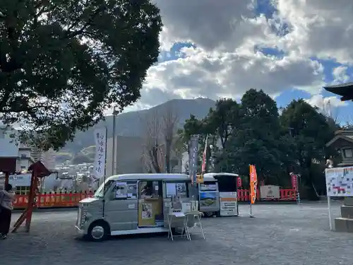 豊山八幡神社(福岡県)
