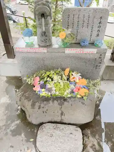 手稲神社(北海道)