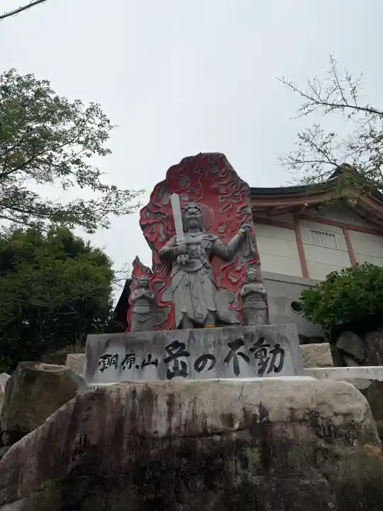 安養寺の{uncategorized: "未分類", other: "その他", undefined: "問題あり", building: "その他建物", grave: "お墓", sacred_gate: "鳥居", guardian: "狛犬", statue: "像", buddha: "仏像", history: "歴史", nature: "自然", garden: "庭園", animal: "動物", pagoda: "塔", temizu: "手水舎", mountain_gate: "山門・神門", sanctuary: "本殿・本堂", subordinate: "末社・摂社", art: "芸術", scenery: "景色", jizo: "地蔵", ema: "絵馬", goshuin: "御朱印", omikuji: "おみくじ", items: "授与品その他", amulet: "お守り", goshuincho: "御朱印帳", eats: "食事", festival: "お祭り", votive_dance: "神楽", shichigosan: "七五三参", wedding: "結婚式", experience: "体験その他", initially: "初詣", around: "周辺", anti_infection: "感染症対策"}