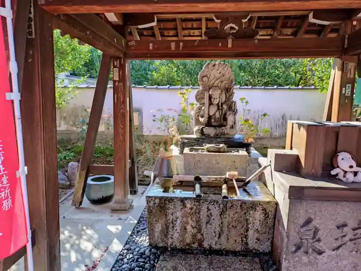 五大堂同聚院(京都府)