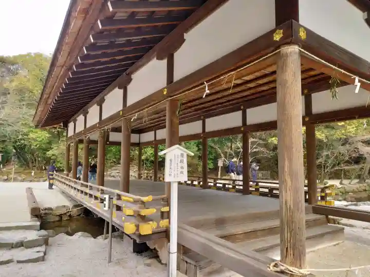 賀茂別雷神社(上賀茂神社)の{uncategorized: "未分類", other: "その他", undefined: "問題あり", building: "その他建物", grave: "お墓", sacred_gate: "鳥居", guardian: "狛犬", statue: "像", buddha: "仏像", history: "歴史", nature: "自然", garden: "庭園", animal: "動物", pagoda: "塔", temizu: "手水舎", mountain_gate: "山門・神門", sanctuary: "本殿・本堂", subordinate: "末社・摂社", art: "芸術", scenery: "景色", jizo: "地蔵", ema: "絵馬", goshuin: "御朱印", omikuji: "おみくじ", items: "授与品その他", amulet: "お守り", goshuincho: "御朱印帳", eats: "食事", festival: "お祭り", votive_dance: "神楽", shichigosan: "七五三参", wedding: "結婚式", experience: "体験その他", initially: "初詣", around: "周辺", anti_infection: "感染症対策"}