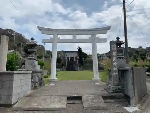 布良崎神社の鳥居