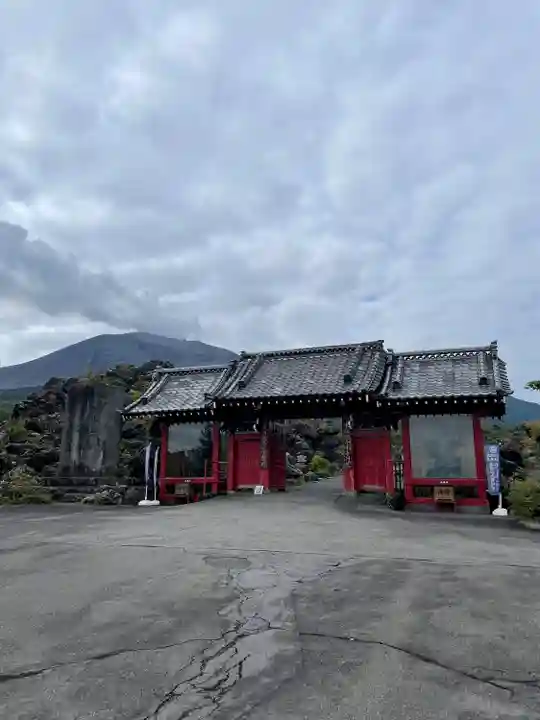 寛永寺別院浅間山観音堂(群馬県)