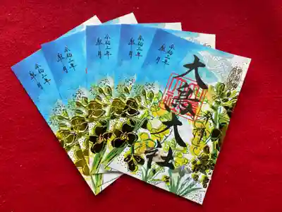 金色の箔(ビアゴールド)を使用しました!
五月皐月の限定御朱印も大変綺麗に仕上がりました!