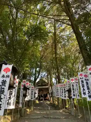 古井の天狗山のその他建物