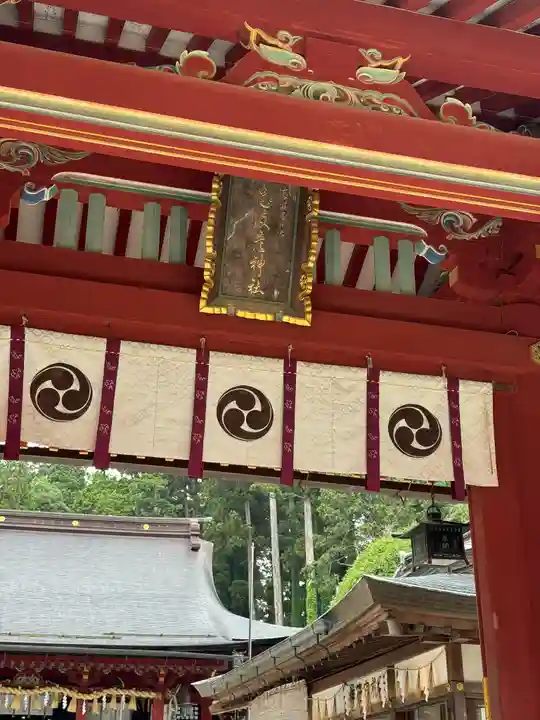 志波彦神社・鹽竈神社(宮城県)