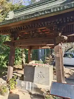 狭山八幡神社の{uncategorized: "未分類", other: "その他", undefined: "問題あり", building: "その他建物", grave: "お墓", sacred_gate: "鳥居", guardian: "狛犬", statue: "像", buddha: "仏像", history: "歴史", nature: "自然", garden: "庭園", animal: "動物", pagoda: "塔", temizu: "手水舎", mountain_gate: "山門・神門", sanctuary: "本殿・本堂", subordinate: "末社・摂社", art: "芸術", scenery: "景色", jizo: "地蔵", ema: "絵馬", goshuin: "御朱印", omikuji: "おみくじ", items: "授与品その他", amulet: "お守り", goshuincho: "御朱印帳", eats: "食事", festival: "お祭り", votive_dance: "神楽", shichigosan: "七五三参", wedding: "結婚式", experience: "体験その他", initially: "初詣", around: "周辺", anti_infection: "感染症対策"}
