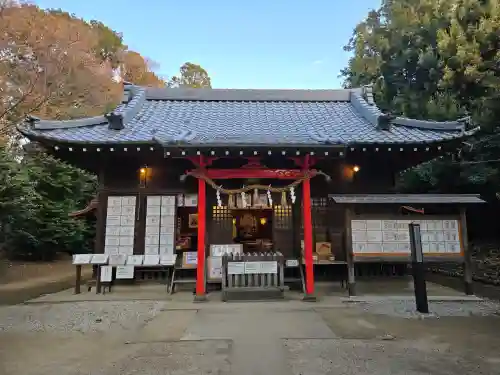 中山神社(埼玉県)