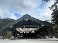 出雲大社神楽殿の{uncategorized: "未分類", other: "その他", undefined: "問題あり", building: "その他建物", grave: "お墓", sacred_gate: "鳥居", guardian: "狛犬", statue: "像", buddha: "仏像", history: "歴史", nature: "自然", garden: "庭園", animal: "動物", pagoda: "塔", temizu: "手水舎", mountain_gate: "山門・神門", sanctuary: "本殿・本堂", subordinate: "末社・摂社", art: "芸術", scenery: "景色", jizo: "地蔵", ema: "絵馬", goshuin: "御朱印", omikuji: "おみくじ", items: "授与品その他", amulet: "お守り", goshuincho: "御朱印帳", eats: "食事", festival: "お祭り", votive_dance: "神楽", shichigosan: "七五三参", wedding: "結婚式", experience: "体験その他", initially: "初詣", around: "周辺", anti_infection: "感染症対策"}