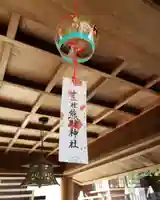 熊野神社のその他建物