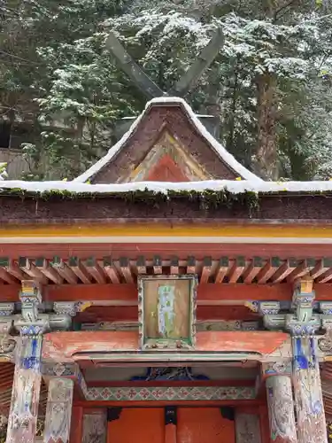 金剛三昧院(和歌山県)