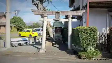 道祖神社(栃木県)