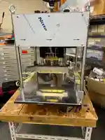 高司神社〜むすびの神の鎮まる社〜(福島県)