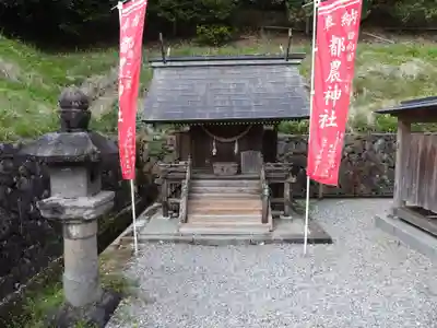 都農神社(宮崎県)