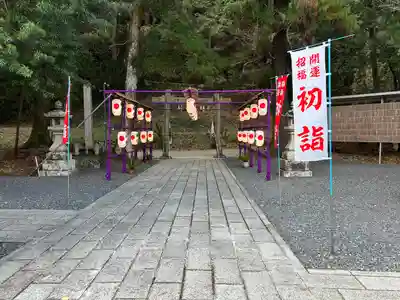 須賀神社(和歌山県)