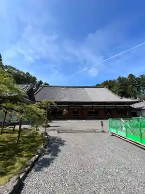 瑞巌寺(宮城県)