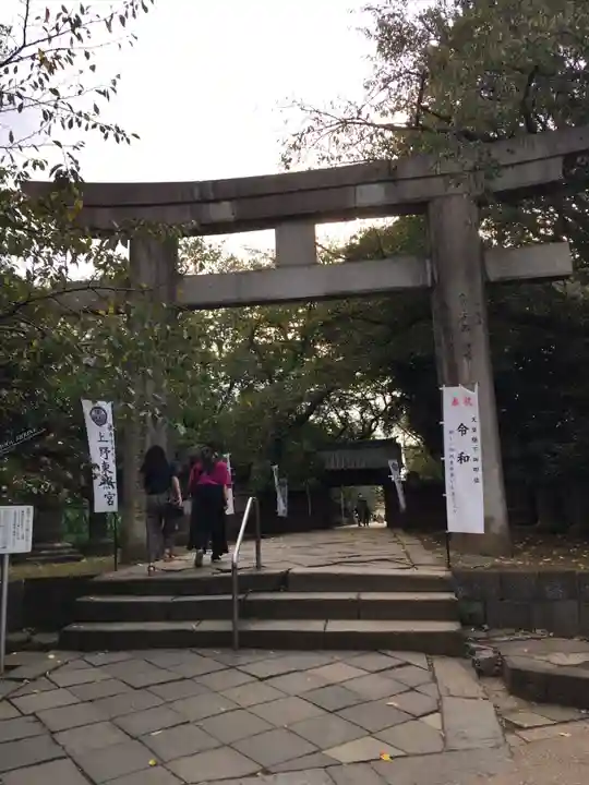 上野東照宮の鳥居