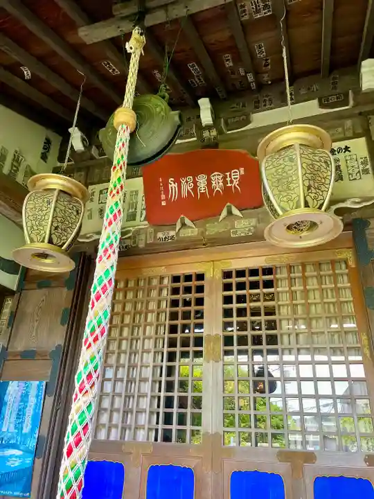 常栄寺(神奈川県)