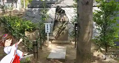 稲毛浅間神社の末社・摂社