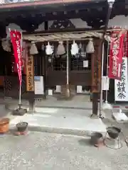 出雲大社北条分院(兵庫県)