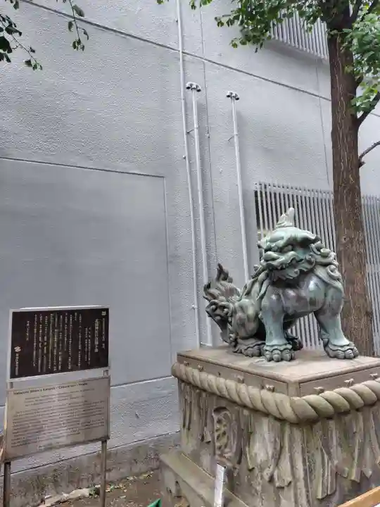 花園神社の狛犬