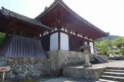 當麻寺の本殿・本堂