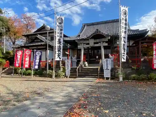 池上本門寺(東京都)