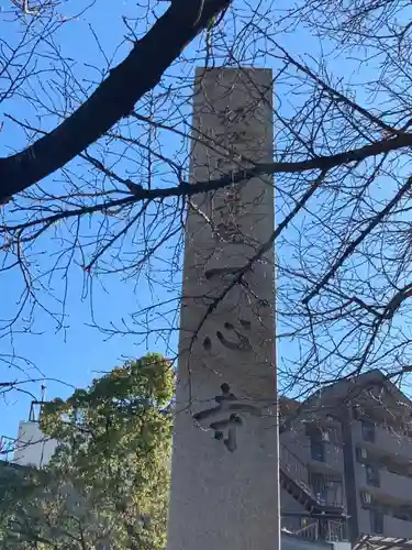 一心寺のその他建物