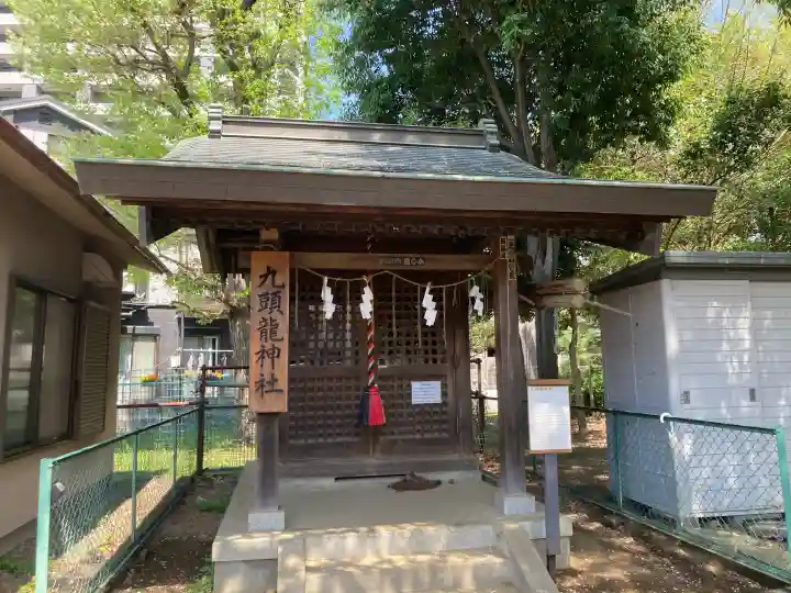 九頭龍神社の{uncategorized: "未分類", other: "その他", undefined: "問題あり", building: "その他建物", grave: "お墓", sacred_gate: "鳥居", guardian: "狛犬", statue: "像", buddha: "仏像", history: "歴史", nature: "自然", garden: "庭園", animal: "動物", pagoda: "塔", temizu: "手水舎", mountain_gate: "山門・神門", sanctuary: "本殿・本堂", subordinate: "末社・摂社", art: "芸術", scenery: "景色", jizo: "地蔵", ema: "絵馬", goshuin: "御朱印", omikuji: "おみくじ", items: "授与品その他", amulet: "お守り", goshuincho: "御朱印帳", eats: "食事", festival: "お祭り", votive_dance: "神楽", shichigosan: "七五三参", wedding: "結婚式", experience: "体験その他", initially: "初詣", around: "周辺", anti_infection: "感染症対策"}