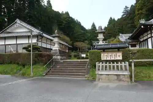 八咫烏神社のその他建物