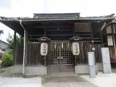 関大明神社の本殿