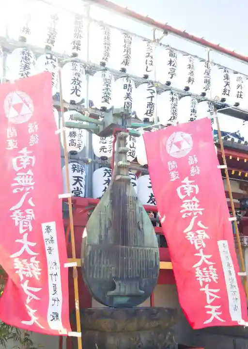 寛永寺不忍池弁天堂のその他建物