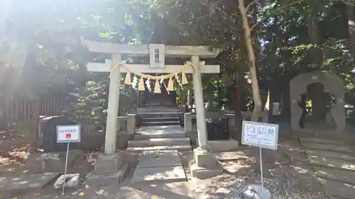 甲斐國一宮 浅間神社(山梨県)