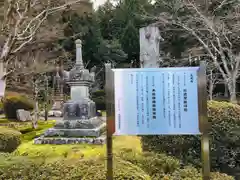 正福寺の塔