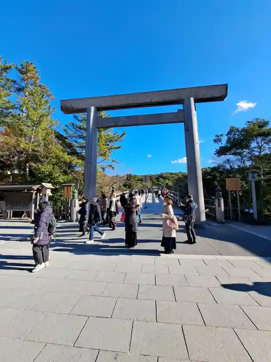 伊勢神宮内宮(皇大神宮)(三重県)
